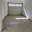 Studio House for sale in Leon Guanajuato, Leon