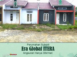 2 Kamar Rumah for sale in Lampung, Tanjung Bintang, Lampung Selatan, Lampung