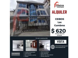 2 Habitación Apartamento en alquiler en Ecuador, Guayaquil, Guayaquil, Guayas, Ecuador