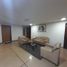 21 SqM Office for sale in Bogota, Cundinamarca, Bogota