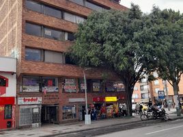 21 m² Office for sale in Bogotá, Cundinamarca, Bogotá