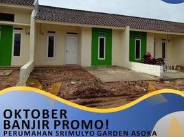 2 Bedroom Villa for sale in Lampung, Sukarame, Bandar Lampung, Lampung