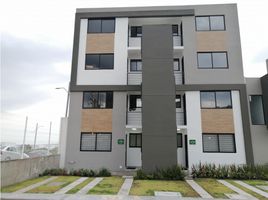 2 Schlafzimmer Wohnung zu verkaufen in El Marques, Queretaro, El Marques