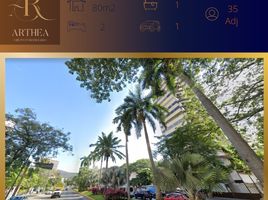 2 Habitación Departamento en venta en Acapulco, Guerrero, Acapulco, Guerrero