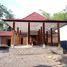 4 Habitación Casa en venta en Prambanan, Jawa Tengah, Prambanan, Klaten, Jawa Tengah