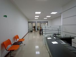 98.33 m² Office for sale in Cundinamarca, Bogotá, Cundinamarca