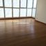 4 chambre Appartement for sale in Ward 8, District 11, Ward 8