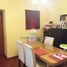 2 Schlafzimmer Wohnung zu verkaufen in Federal Capital, Buenos Aires, Federal Capital, Buenos Aires, Argentinien