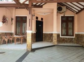 5 Schlafzimmer Haus zu verkaufen in Pondok Aren, Banten, Pondok Aren