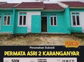 2 Kamar Rumah for sale in Kedaton, Bandar Lampung, Kedaton