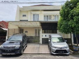 4 Schlafzimmer Villa zu verkaufen in Mulyorejo, East Jawa, Mulyorejo