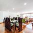 Condominium 3 chambre à vendre à Bogota, Cundinamarca, Bogota, Cundinamarca