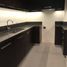 1 Habitación Departamento en venta en Pasig City, Metro Manila, Pasig City