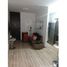 Appartement 2 chambre à vendre à Itagui, Antioquia, Itagui