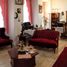 8 Bedroom House for sale in San Andres Cholula, Puebla, San Andres Cholula, Puebla