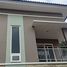3 Habitación Casa en venta en Ngaglik, Yogyakarta, Ngaglik, Sleman
