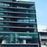 Condominium 2 chambre à vendre à Azcapotzalco, Mexico City, Azcapotzalco