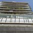 Condominium 2 chambre à vendre à Azcapotzalco, Mexico City, Azcapotzalco