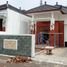 Maison 2 chambre à vendre à Prambanan, Jawa Tengah, Prambanan, Klaten
