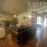 4 Habitación Casa en venta en Chacabuco, Santiago, Colina, Chacabuco