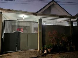 3 Habitación Casa en venta en Tambaksari, East Jawa, Tambaksari