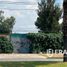  Terreno (Parcela) en venta en Zapopan, Jalisco, Zapopan, Jalisco
