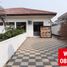 6 Bedroom House for sale in Kaya Rempah MRT Fatmawati, Cilandak, Pesanggrahan