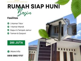 2 Bedroom House for sale in Jagonalan, Klaten, Jagonalan