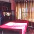 3 chambre Villa for sale in General San Martin, Buenos Aires, General San Martin