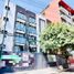 2 Habitación Apartamento en venta en Miguel Hidalgo, Ciudad de México, Miguel Hidalgo