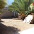  Land for sale in Chile, Santiago, Santiago, Santiago, Chile