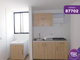 2 Habitación Apartamento en alquiler en Atlantico, Barranquilla, Atlantico