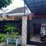  Villa for sale in Jombang, East Jawa, Jombang, Jombang