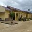 2 Bedroom House for sale in Kedaton, Bandar Lampung, Kedaton