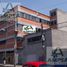 12,056 Sqft Office for sale in Venustiano Carranza, Mexico City, Venustiano Carranza