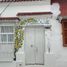 5 Bedroom Villa for sale in Cartagena, Bolivar, Cartagena