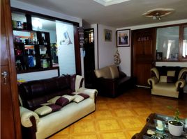 13 Habitación Casa en venta en Cundinamarca, Bogotá, Cundinamarca