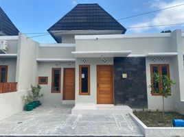 2 Bedroom House for sale in Manisrenggo, Klaten, Manisrenggo