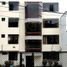 Appartement 3 chambre à vendre à Santiago De Surco, Lima, Santiago De Surco, Lima, Lima