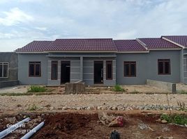 2 Kamar Rumah for sale in Lampung, Sukarame, Bandar Lampung, Lampung