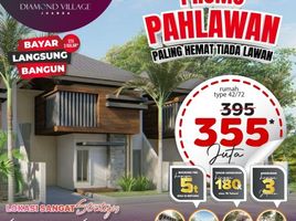 2 Kamar Rumah for sale in Buduran, Sidoarjo, Buduran