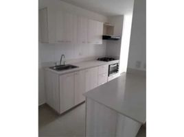 3 Habitación Apartamento en venta en Sabaneta, Antioquia, Sabaneta