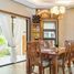 5 Habitación Casa en venta en Paranaque City, Metro Manila, Paranaque City, Southern District