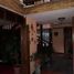 Villa 4 chambre à vendre à Morelia, Michoacan, Morelia