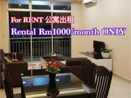 1 chambre Appartement for rent in Tebrau, Johor Bahru, Tebrau