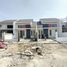2 chambre Maison for sale in Sedati, Sidoarjo, Sedati