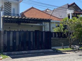 5 Bedroom Villa for sale in Mulyorejo, Surabaya, Mulyorejo