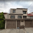 Villa 4 chambre à vendre à Atizapan De Zaragoza, Mexico, Atizapan De Zaragoza