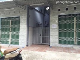  Đất for sale in Bến Cát, Bình Dương, Mỹ Phước, Bến Cát