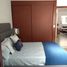 Appartement à vendre à Zapopan, Jalisco, Zapopan, Jalisco